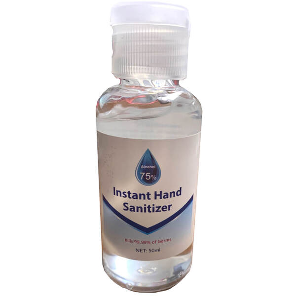 Gel Hand Sanitizer - 50ml