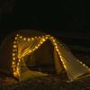 great for camping