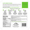packaging rear